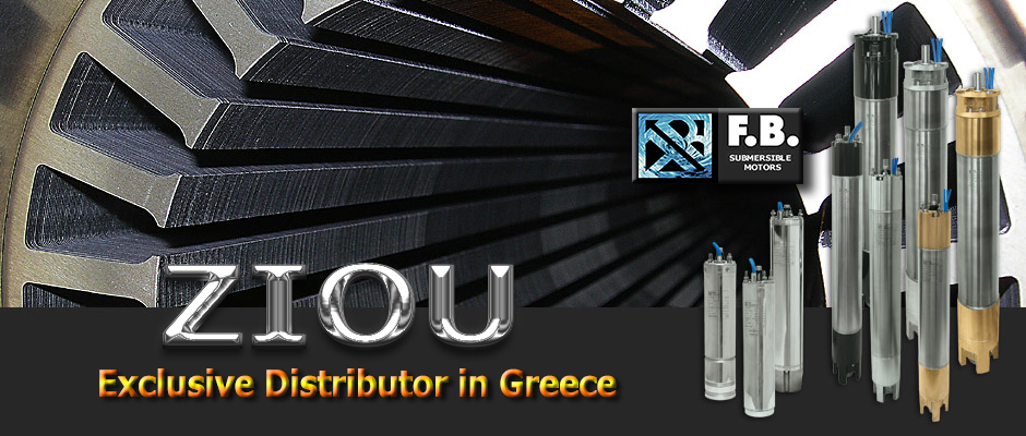 7. ZIOU  - exclusive distributor in Greece